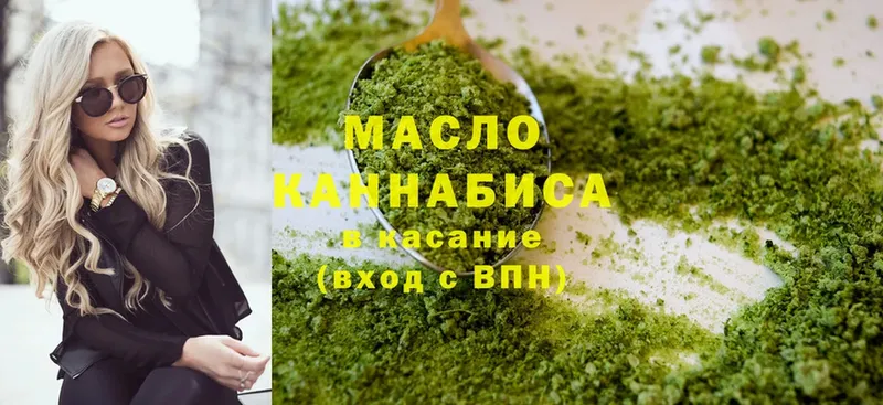 blacksprut ссылки  маркетплейс официальный сайт  Дистиллят ТГК гашишное масло  Истра 